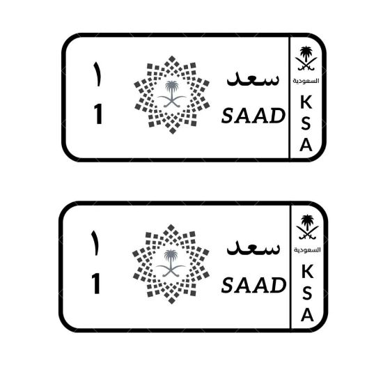 صورة لوحة أطفال مميزة